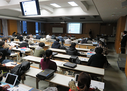 大学の放射線基礎講座